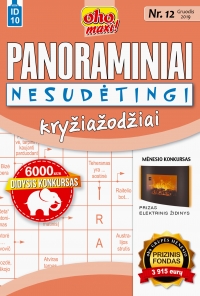 ID 10 oho maxi! Panoraminiai kryžiažodžiai Nesudėtingi ID 10 oho maxi! Panoraminiai kryžiažodžiai Nesudėtingi
